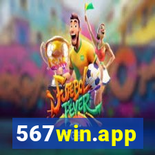 567win.app