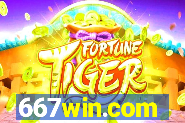 667win.com