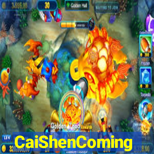 CaiShenComing