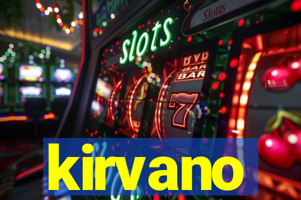 kirvano