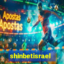 shinbetisrael