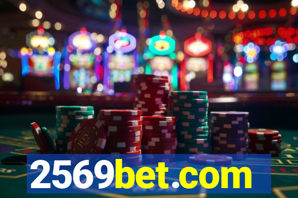 2569bet.com