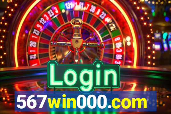 567win000.com