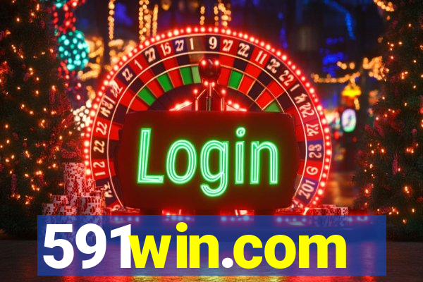 591win.com