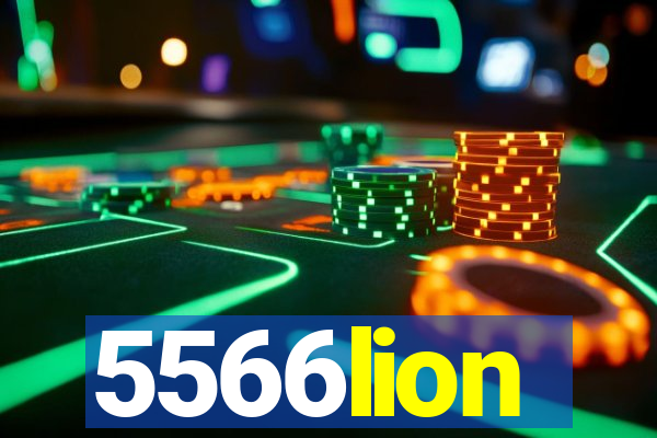 5566lion