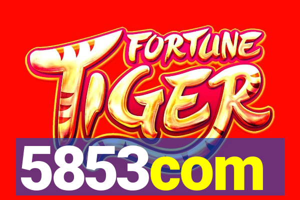 5853com