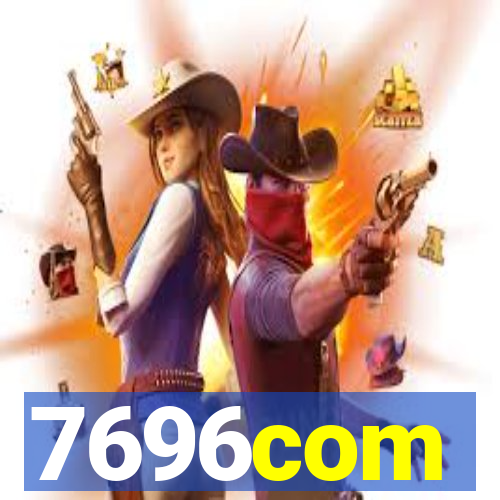 7696com