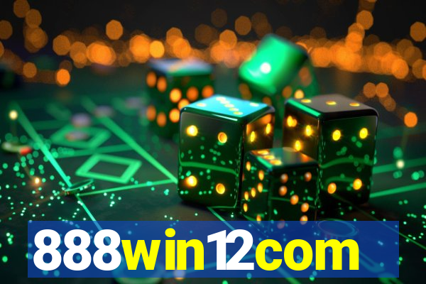 888win12com