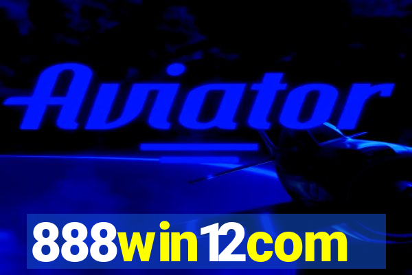 888win12com