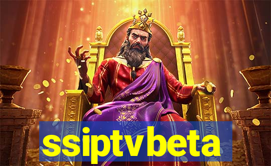 ssiptvbeta