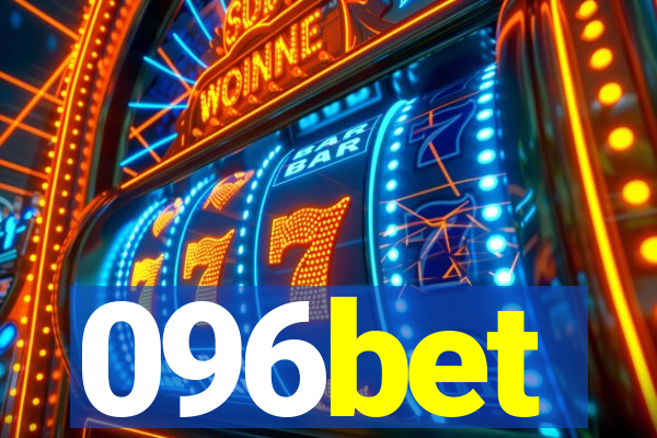 096bet