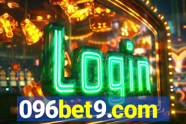 096bet9.com