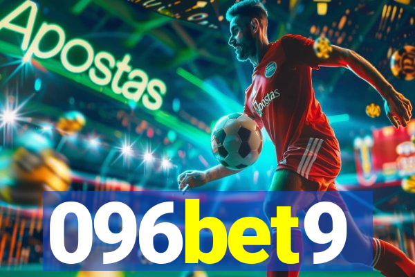 096bet9