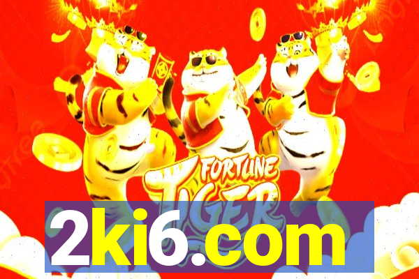 2ki6.com