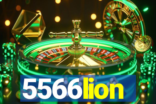 5566lion