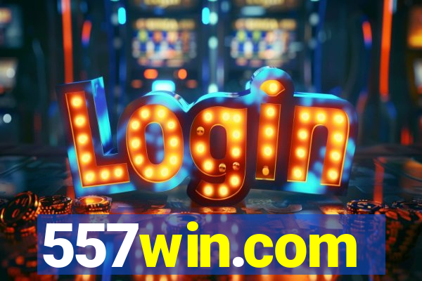 557win.com