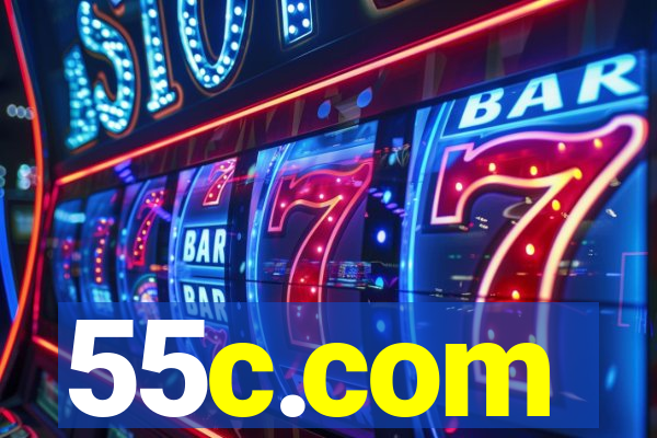 55c.com