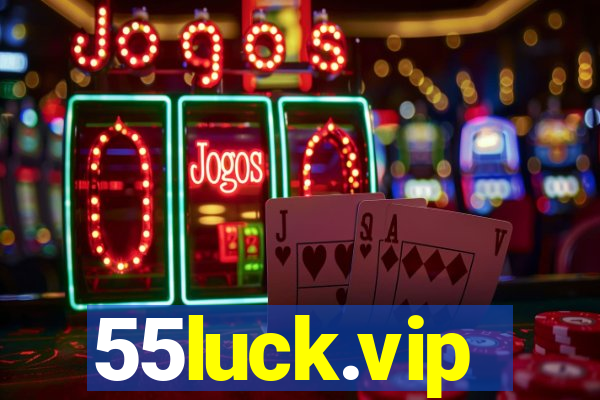 55luck.vip