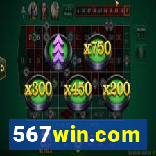 567win.com