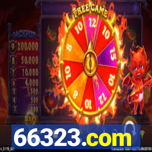 66323.com