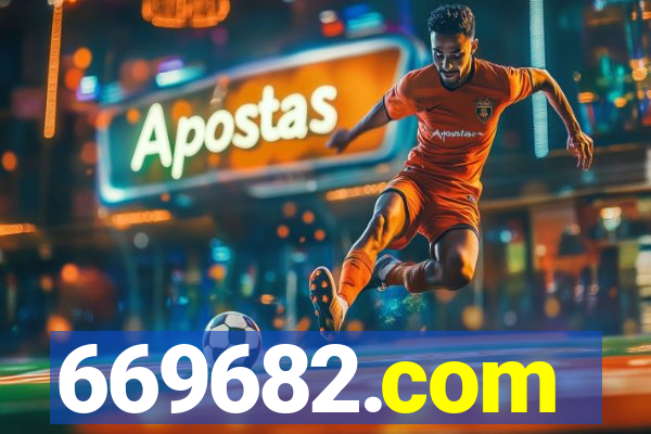 669682.com
