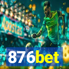876bet