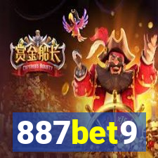 887bet9