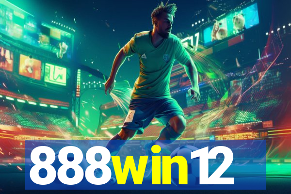 888win12