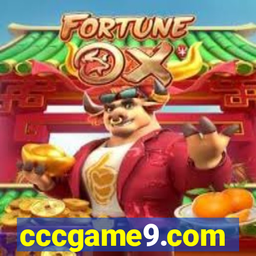 cccgame9.com
