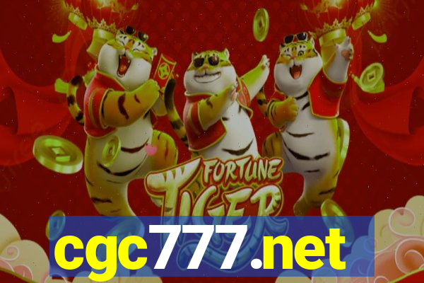 cgc777.net