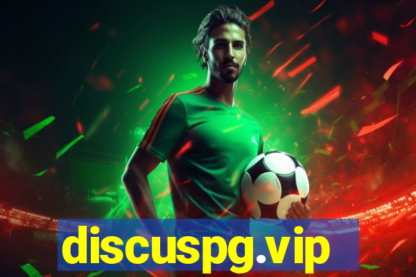 discuspg.vip