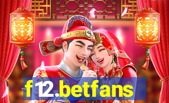 f12.betfans