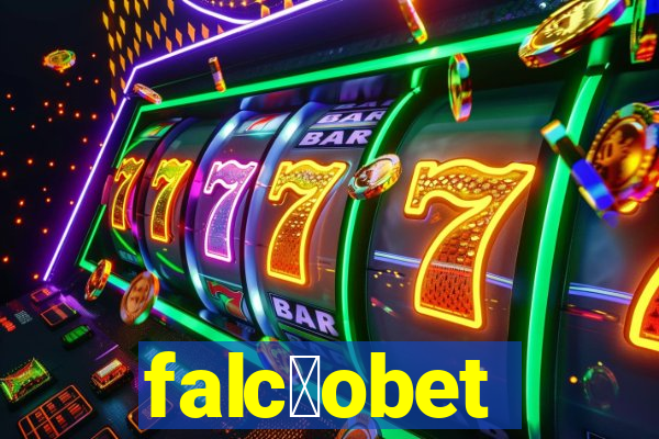 falc茫obet
