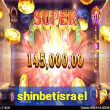 shinbetisrael