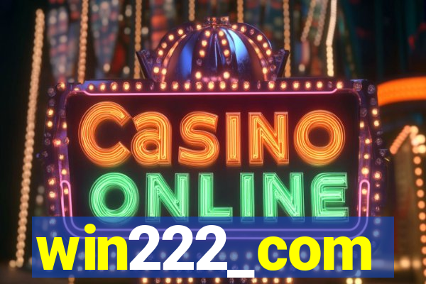 win222_com