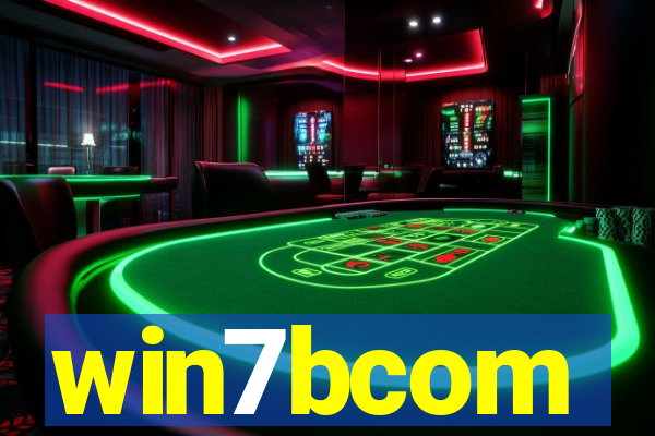 win7bcom